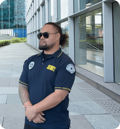 Security Guard Monitoring Property